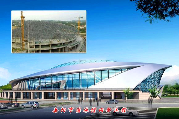 汕尾游泳池网架
